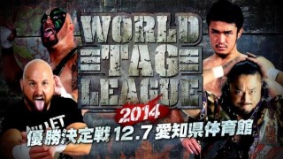 Free NJPW World Tag League Finals 12/7/2014 Watch online Full Show