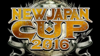 New Japan Cup Finals 2016 3/12/16