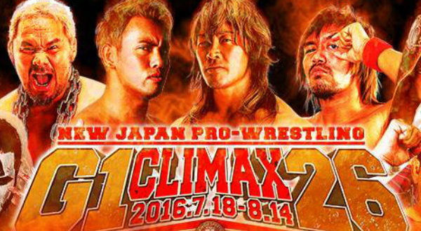 NJPW G1 Climax 26 2016 All Days Full Shows