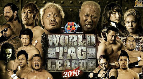 Watch NJPW World Tag League Finals 2016 12/17/16 Online 17th December 2016 Full Show Free