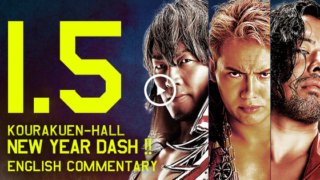 NJPW NewYear Dash 2017