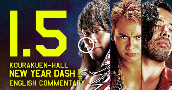 Watch NJPW NewYear Dash 2017 IPPV 1/5/17 Online 5th January 2017 Full Show Free