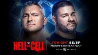 WWE Hell In A Cell 2017 PPV 10/8/17