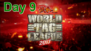 Day 9 – NJPW World Tag League 2017