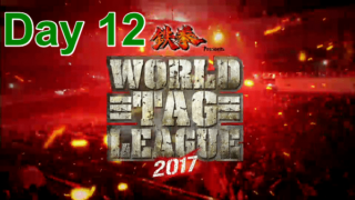 Day 12 – NJPW World Tag League 2017