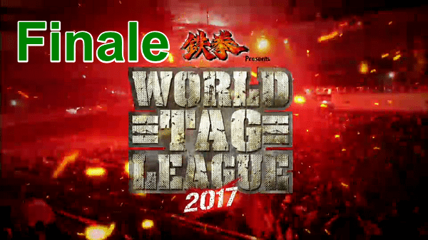 Watch Finale - NJPW World Tag League 2017 Online Full Show Free