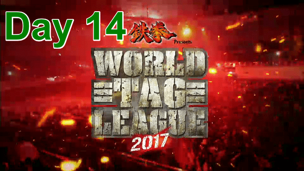 Watch Day 14 NJPW World Tag League 2017 Online Full Show Free