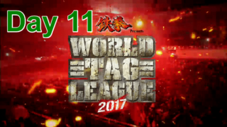 Day 11 – NJPW World Tag League 2017