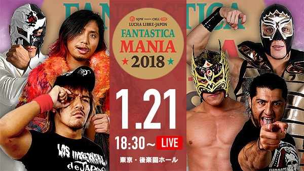 Watch Day 2 - NJPW CMLL Fantastica Mania 2018 1/21/18 Online Full Show Free