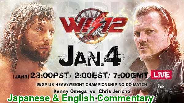 Watch NJPW Wrestle Kingdom 12 2018 in Tokyo Dome Live Stream Online Full Show Free