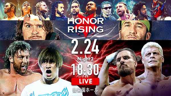 Watch NJPW Honor Rising Japan 2018 2/24/18 - Day 2 Online Full Show Free