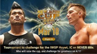 NJPW New Japan Cup 2018 Day 8 – 3/18/2018