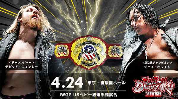 Watch NJPW Road To Wrestling Dontaku Day 4 Online Full Show Free