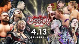 NJPW Road To Wrestling Dontaku 2018 Day 1