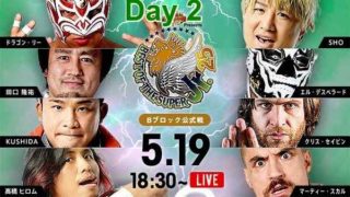 Day 2 – Best Of The Super Jr.25 2018 5/19/18