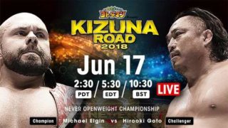 Day 1 NJPW Kizuna Road 2018 6/17/18