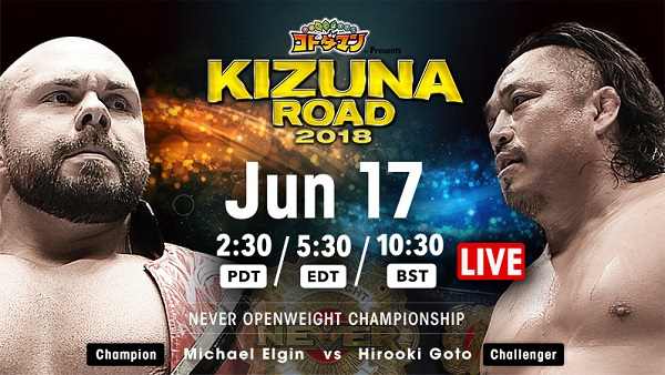 Watch NJPW Kizuna Road 2018 Day 1 6/17/18 Online Full Show Free