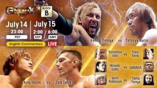 Day 2 – NJPW G1 Climax 28 7/15/18