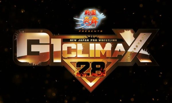 Watch NJPW G1 Climax 28 Full Show Sheadule Day 1 July 14 to Day 19 Finale August 12th Online Full Show Free