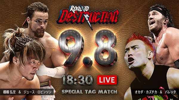 Watch NJPW Road To Destruction 2018 Day 2 9.8.2018 September Online Full Show Free