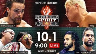 NJPW Fighting Sprit Unleashed USA Walter Pyramid 2018