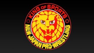 NJPW King Of Pro-Wrestling 2019 10/14/19