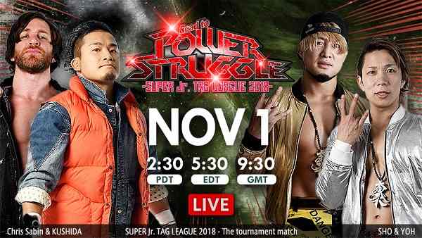 Watch NJPW Road To Power Struggel Super JR Tag 2018 Day 12 Online Full Show Free