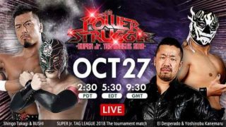 Day 8 – NJPW Road To Power Struggel Super JR Tag 2018