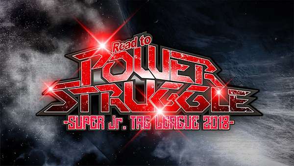 Watch NJPW Road To Power Struggel Super JR Tag 2018 Day 11 Online Full Show Free