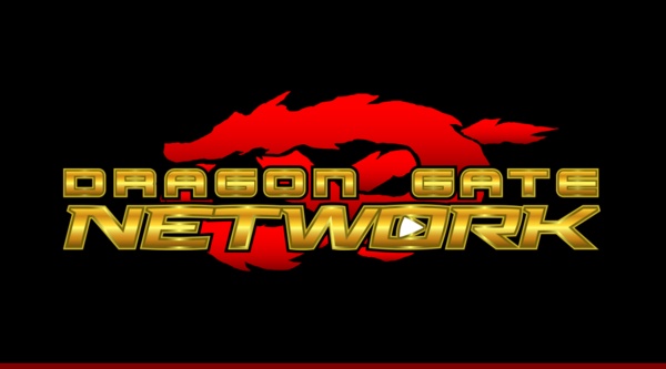 Watch Dragon Gate The Gate of Destiny 2018.11.4 Online Full Show Free