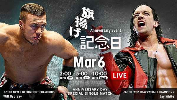 Watch NJPW Anniversary Event 2019 3/6/19 Online Full Show Free