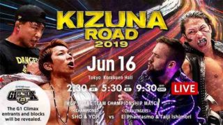 NJPW Kizuna Road 2019 Day 1 6/16/19