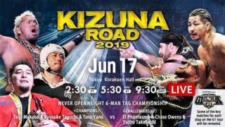 Day 2 – NJPW Kizuna Road 2019 6/17/19