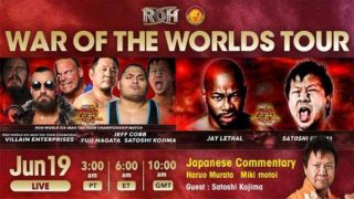 ROH-NJPW War Of The Worlds 2019 Day 1 6/19/19