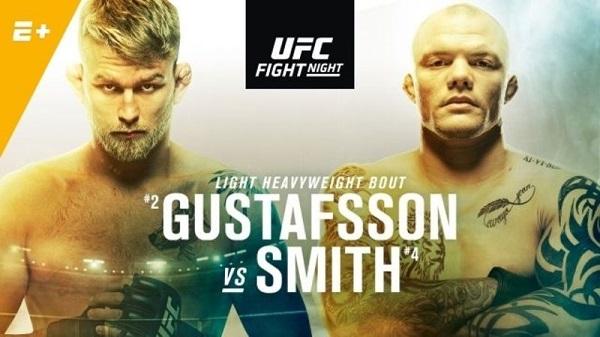 Watch UFC Fight Night 153 Gustafsson vs Smith 6/1/19 Online 1st June 2019 Full Show Free