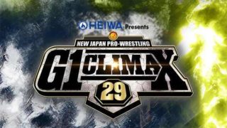 NJPW G1 Climax 29 2019 Finale Day 19 August 12th 8/12/19 Online Full Show Free