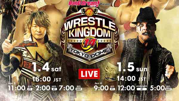 Watch NJPW Wrestle Kingdom 14 Day 2 Live In Tokyo Dome 2020 1.5.20 Online Full Show Free