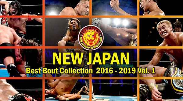 NJPW Best Bout collection 2016 to 2019 Volume 1