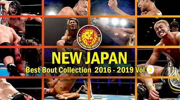 NJPW Best Bout Collection Vol.2