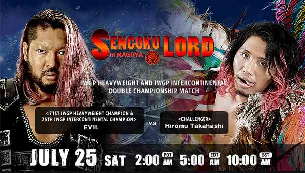 NJPW Sengoku Lord In Nagoya 7/25/20