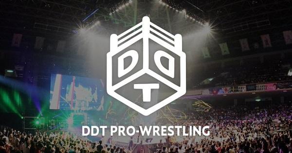 DDT Wrestle PeterPan 2020 Day 2