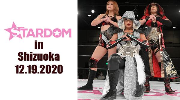 Watch Stardom In Shizuoka 2020 12/19/20 Online Full Show Free