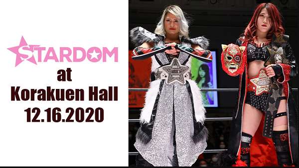 Watch Stardom Road To Osaka Dream Cinderella 2020 12/16/20 Online Full Show Free