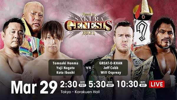 NJPW Road To Sakura Genesis 2021 3/29/21