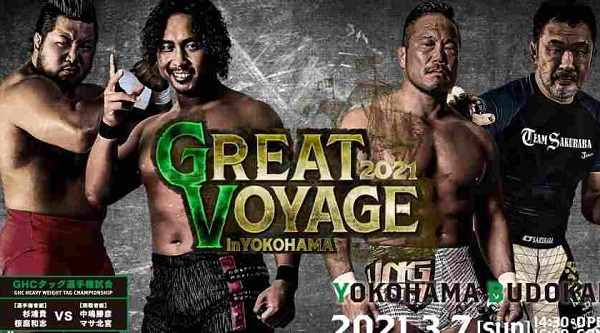 NOAH: Great Voyage 2021 In Yokahama Live 3/7/21