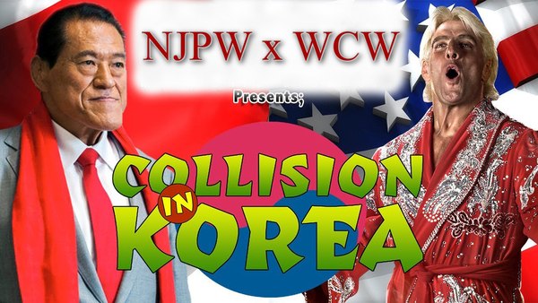 WCW x NJPW Collision In Korea 1995