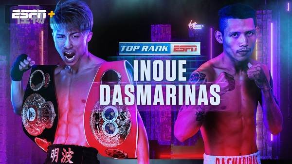 Boxing Naoya Inoue Vs Michael Dasmarinas 6/19/21