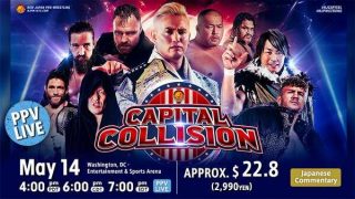ENG Fix – NJPW Capital Collision 5/14/22