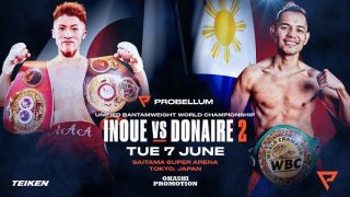 Inoue vs. Donaire 6/7/22