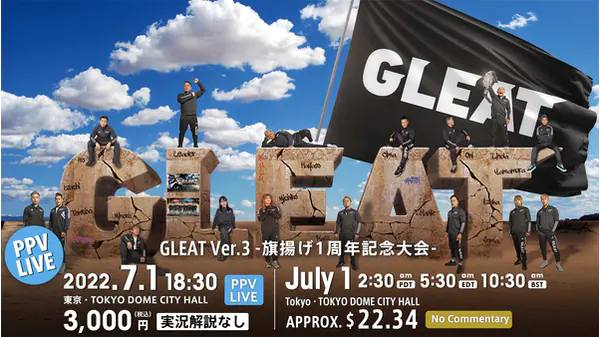 Watch NJPW Gleat Ver.3 July 1st 2022 7/1/22 Online Full Show Free